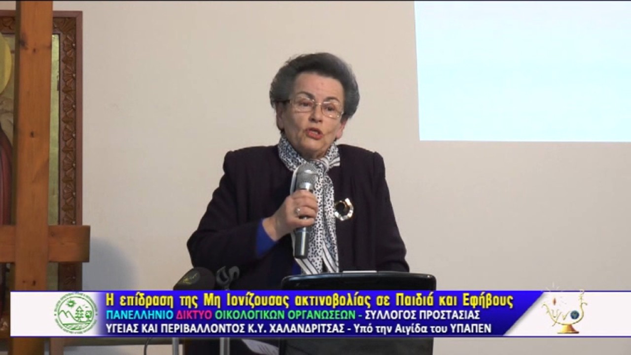 YouTube video player